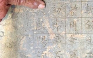 衡水法帖非物质文化遗产（衡水法帖非遗怎么做拓印）