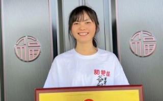 省级非物质文化遗产传承人（省级非物质文化遗产传承人申报条件）