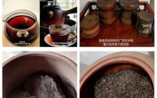 梧州国家非物质文化遗产（梧州六堡茶制作技艺全解析）