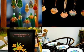 中国成都非物质文化遗产（成都非遗手工体验哪里最好）