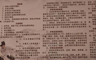 济生堂非物质文化遗产（济生堂非遗技艺到底有哪些秘密配方）