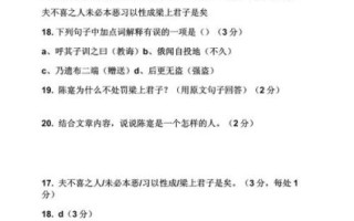 非物质文化遗产 翻译（非物质文化遗产翻译常见误区有哪些）