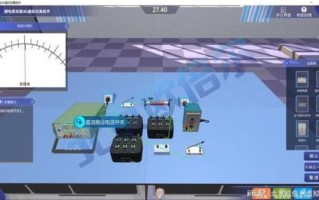 计算机仿真技术与量子（量子计算仿真软件使用方法）