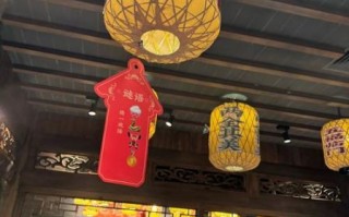 滕州灯笼非物质文化遗产（滕州灯笼非遗体验攻略新手第一站）