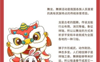 非物质没文化遗产（中国有哪些地方非物质文化遗产）