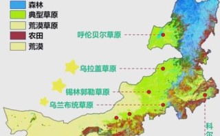 内蒙古气候变迁历史图片（内蒙古近百年气候变迁图片档案全指南）