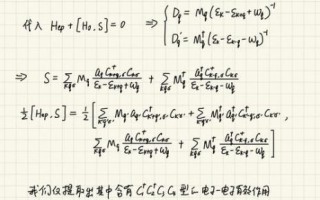 南大超导电子学量子计算（南大量子计算实验条件有多难进）