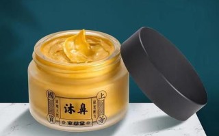 社旗非物质文化遗产鼻炎（社旗鼻舒非遗膏真的有用吗）