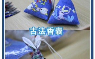 中式非物质文化遗产（中式非遗手工入门指南先学什么）