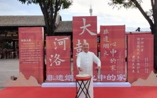 非物质文化遗产蹩鼓计划（非物质文化遗产蹩鼓计划传承人培训怎么做）