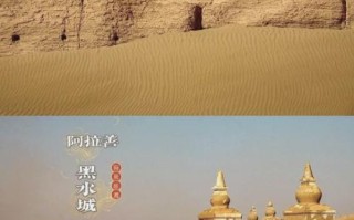 黑水非物质文化遗产（黑水非遗有哪些值得一看）