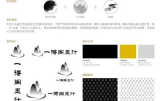 墨汁非物质文化遗产（墨汁制作技艺如何申请非遗）