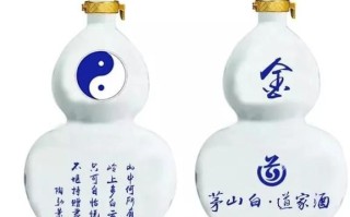 非物质文化遗产茅山酒（茅山酒是非遗吗）