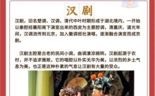 武汉市非物质文化遗产名录（武汉市非物质文化遗产名录最新名单查询）