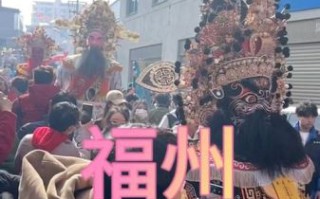 赤屿村非物质文化遗产（赤屿村非遗有哪些传统技艺）