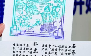 非物质文化遗产 城市（城市里的非遗怎么玩）