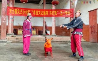 袁州非物质文化遗产（袁州非物质文化遗产有哪些）