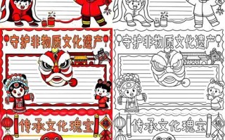 走进非物质文化遗产（新手如何走进非物质文化遗产保护）