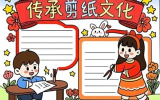 非物质文化遗产处（非物质文化遗产处怎么联系）