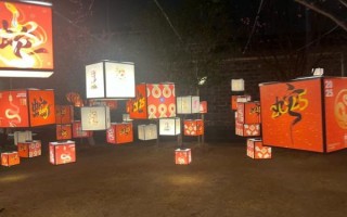 梅州非物质文化遗产花灯（梅州非物质文化遗产花灯怎么拍才好看）