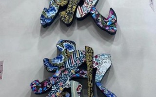 非物质文化遗产对接（非物质文化遗产对接怎么落地）