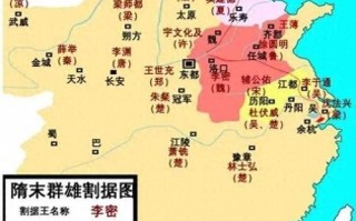 隋朝末年气候变迁历史图（隋朝末年气候变迁地图在哪看）