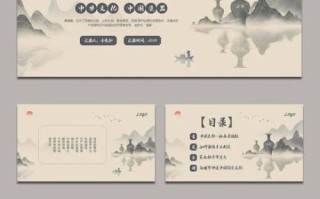 非物质文化遗产陶瓷资料（景德镇手工制瓷技艺非遗资料入门指南）