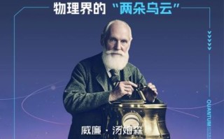 腾讯量子技术计算突破（腾讯量子芯片原型发布时间和性能解读）