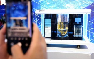 北京量子计算技术服务有限公司（北京量子计算技术服务有限公司正规吗可靠吗）