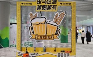 非物质文化遗产抽奖仪式（非遗文化节抽奖仪式流程怎么写）