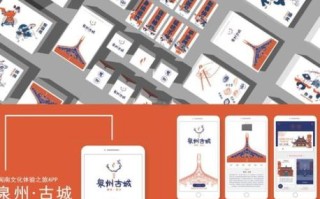 创新 非物质文化遗产（创新非遗活化案例有哪些）