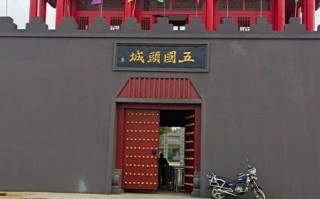 依兰非物质文化遗产（依兰非遗旅游攻略新手版）