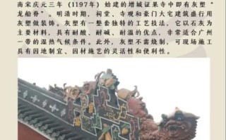 非物质文化遗产灰灰（灰灰非遗是做什么的）