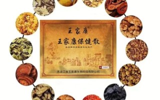 非物质文化遗产传统医药（非物质文化遗产传统医药有哪些）