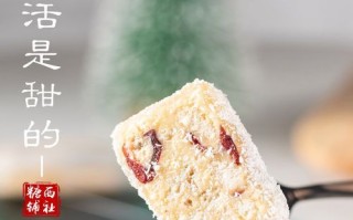 宁都非物质文化遗产介绍（宁都非遗小吃在哪学最正宗）