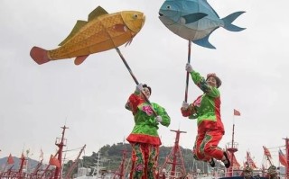 石浦非物质文化遗产图片