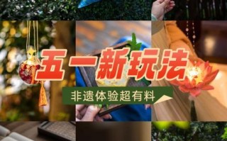 深圳非物质文化遗产七处（深圳七大非遗项目有哪些）
