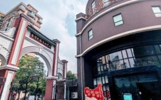 长宁非物质文化遗产（长宁非物质文化遗产有哪些景点值得第一次逛）