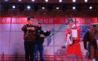 吕剧非物质文化遗产药膏（吕剧非遗膏药如何辨别真假）