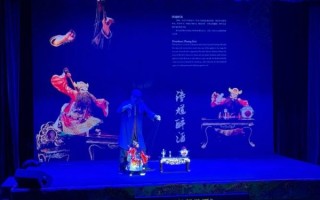 衢州江山非物质文化遗产（衢州江山廿八都木偶戏为什么叫“木偶戏活化石”）