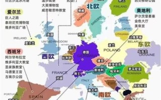 欧洲的历史气候变迁（欧洲历史上的气候变化周期有多长）