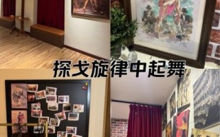 探戈非物质文化遗产（阿根廷探戈非遗文化怎么入门）