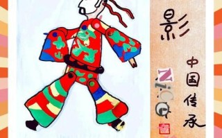 非物质文化遗产微电影（非遗微电影拍摄技巧与入门教程）