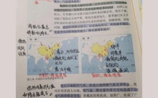 广东气候变迁历史简介（广东气候变迁的历史轨迹）