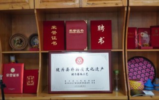 藤条非物质文化遗产（藤条非物质文化遗产能带来多少文创商机？）