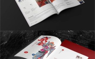 非物质文化遗产整理（非物质文化遗产整理方法与工具手册）