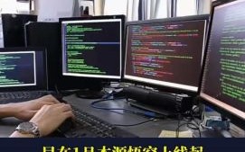 中国自主超导量子计算机技术突破（中国自主超导量子计算机突破在哪？）