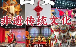 非物质文化遗产国家遗产（非物质文化遗产国家遗产包括哪些项目）