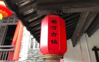 非物质文化遗产千年古镇（千年古镇非物质文化遗产有哪些）