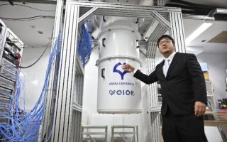 24比特超导量子计算机（24比特超导量子计算机真实性能怎样）